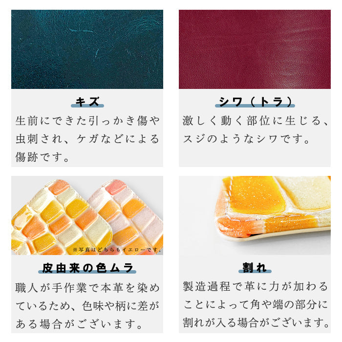 【Leo&Aoi公式ショップ】 arrows Alpha F-51F M08 ケース 本革 ヒョウ柄 エナメル 手帳型ケース f51f アローズ アルファ スマホケース【安心の返品保証付き】