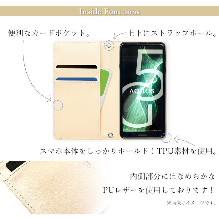 【Leo&Aoi公式ショップ】 BASIO active3 KYG04 ケース カバー 手帳型 本革 ヒョウ柄 エナメル 手帳型ケース ベイシオ アクティブ 3 携帯ケース スマホケース 【安心の返品保証付き】