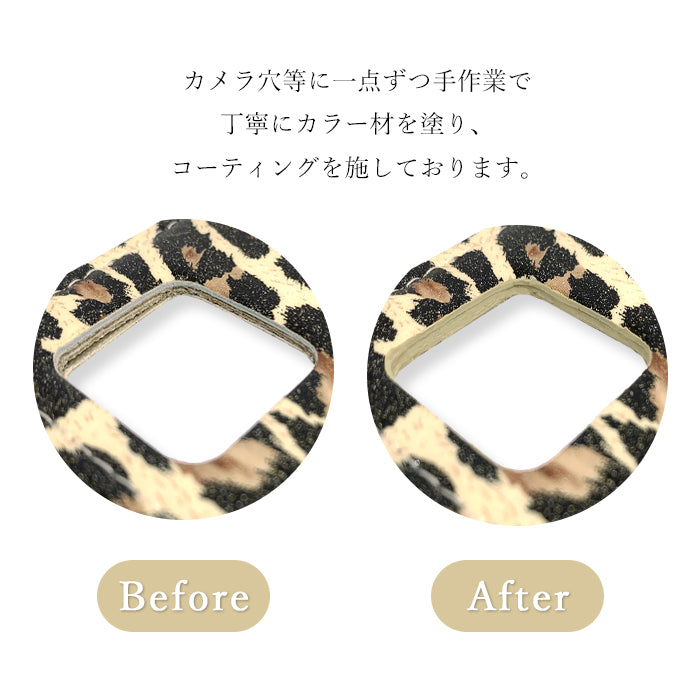 【Leo&Aoi公式ショップ】 iPhone Air iphoneair ケース カバー 手帳型 本革 ヒョウ柄 エナメル 手帳型ケース アイフォン エアー スマホケース【安心の返品保証付き】