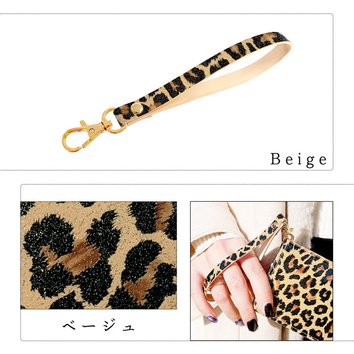【Leo&Aoi公式ショップ】 ヒョウ柄 エナメル ナスカン付き ストラップ 本革 マルチストラップ 携帯ストラップ レザー 携帯 スマホ キーホルダー パスケース 定期入れ リストストラップ 革 手帳型 スマホケース スマホカバー 手帳型ケース 落下防止 レオパード柄 【安心の返品保証付き】