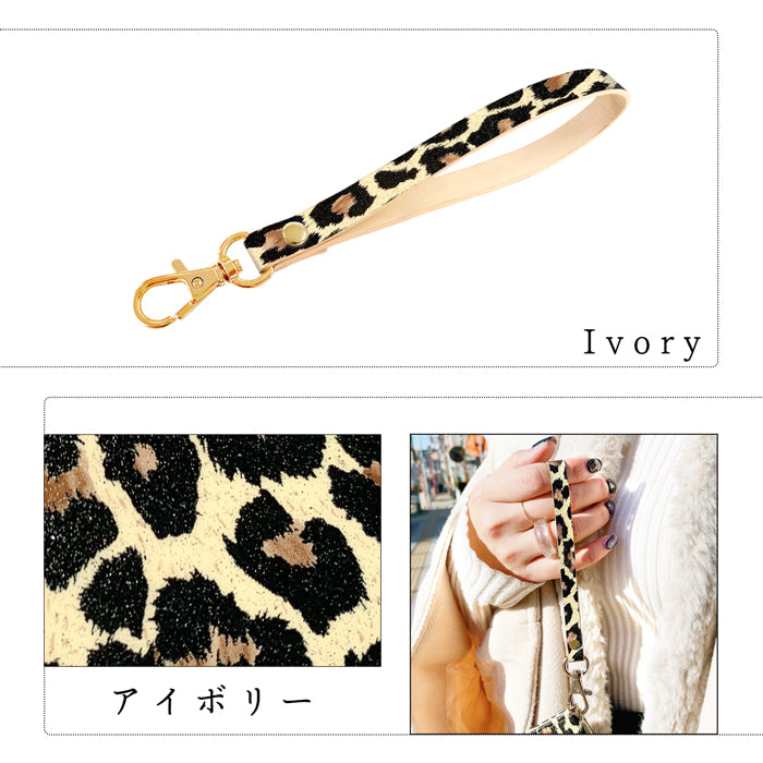 【Leo&Aoi公式ショップ】 ヒョウ柄 エナメル ナスカン付き ストラップ 本革 マルチストラップ 携帯ストラップ レザー 携帯 スマホ キーホルダー パスケース 定期入れ リストストラップ 革 手帳型 スマホケース スマホカバー 手帳型ケース 落下防止 レオパード柄 【安心の返品保証付き】