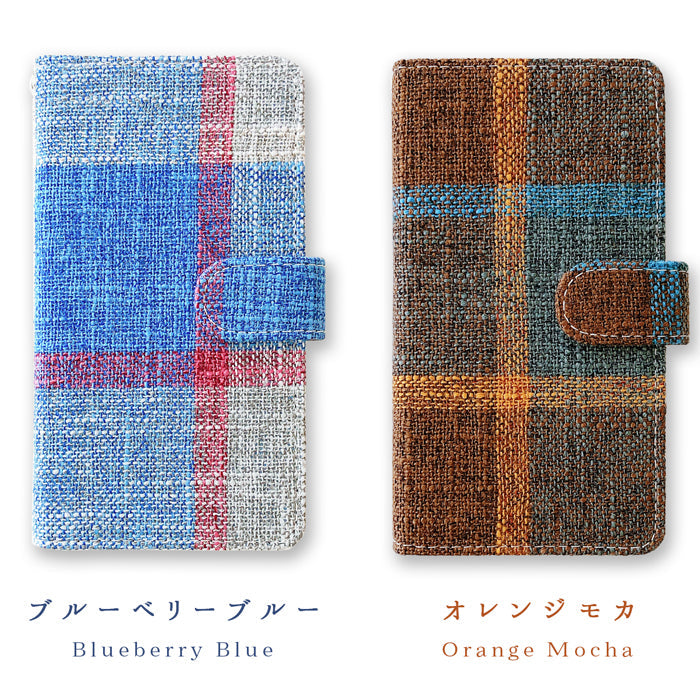 【Leo&Aoi公式ショップ】 Xperia 1 III SO-51B SOG03 A101SO カバー 手帳型 ランチョンマット風 手帳型ケース so51b エクスペリア スマホケース 【安心の返品保証付き】