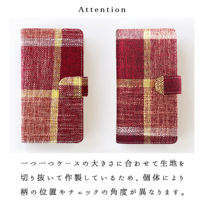 【Leo&Aoi公式ショップ】 BASIO active3 KYG04 ケース カバー 手帳型 ランチョンマット風 手帳型ケース ベイシオ アクティブ 3 携帯ケース スマホケース 【安心の返品保証付き】