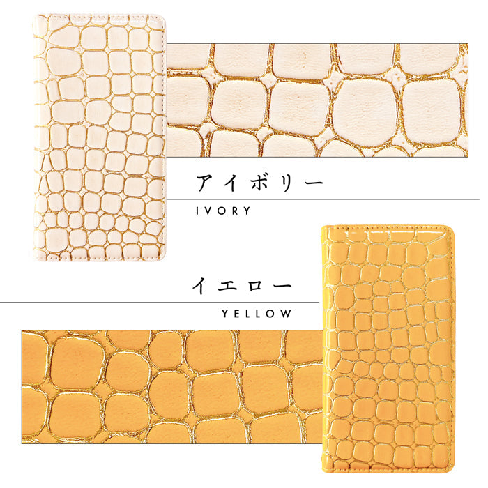 【Leo&Aoi公式ショップ】 arrows We2 F-52E FCG02 M07 A402FC ケース ラグジュアリー 手帳型ケース f52e アローズ ウィー スマホケース 【安心の返品保証付き】