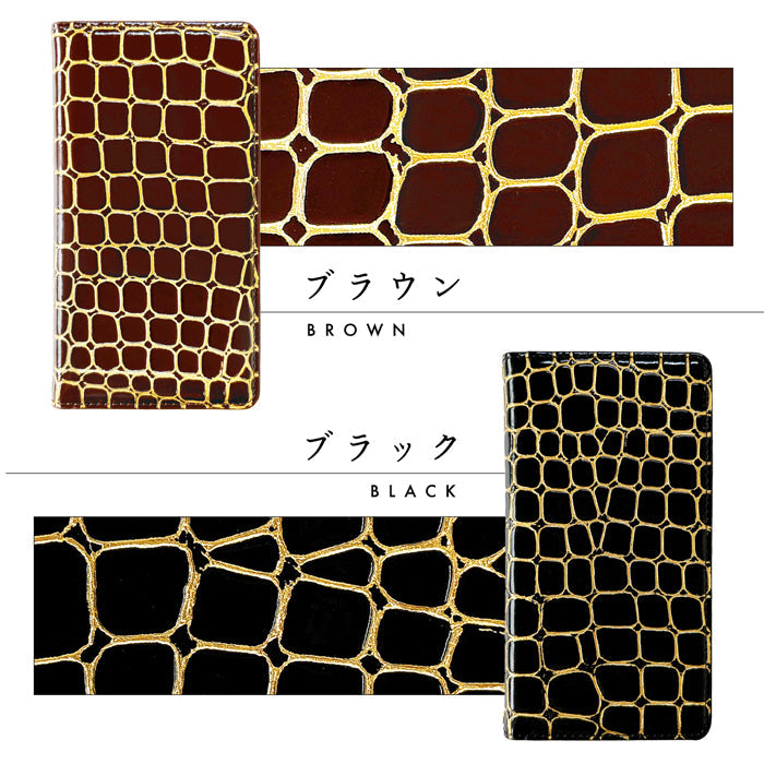 【Leo&Aoi公式ショップ】 arrows We2 F-52E FCG02 M07 A402FC ケース ラグジュアリー 手帳型ケース f52e アローズ ウィー スマホケース 【安心の返品保証付き】