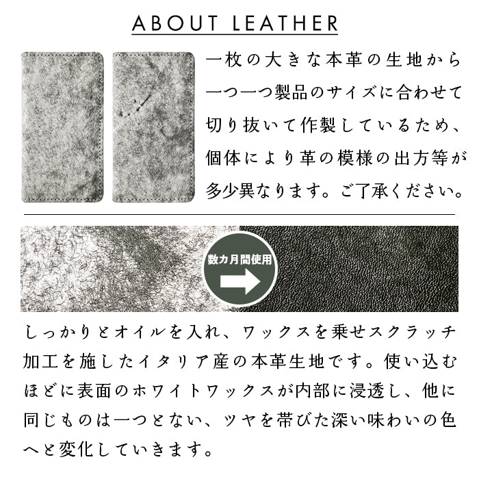 【Leo&Aoi公式ショップ】 らくらくスマートフォン F-52B ケース カバー 手帳型ケース イタリア産 本革 マルゴーフォグ 手帳型 スマホケース らくらくフォン らくらくホン f52b docomo 【安心の返品保証付き】