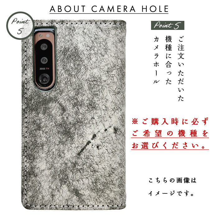 【Leo&Aoi公式ショップ】 Xperia 1 III SO-51B SOG03 A101SO カバー 手帳型 イタリア産 本革 マルゴーフォグ 手帳型ケース so51b エクスペリア スマホケース 【安心の返品保証付き】