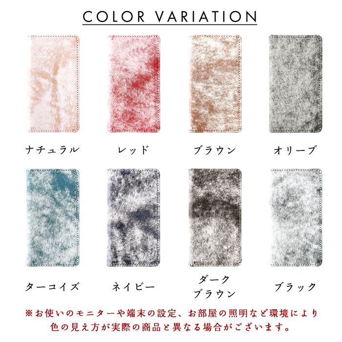 【Leo&Aoi公式ショップ】 らくらくスマートフォン F-52B ケース カバー 手帳型ケース イタリア産 本革 マルゴーフォグ 手帳型 スマホケース らくらくフォン らくらくホン f52b docomo 【安心の返品保証付き】