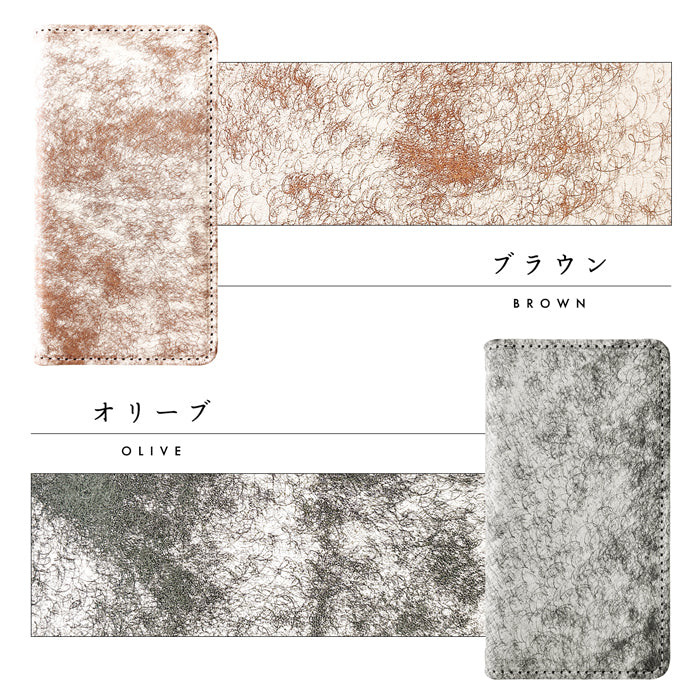 【Leo&Aoi公式ショップ】 BASIO active3 KYG04 ケース カバー 手帳型 イタリア産 本革 マルゴーフォグ 手帳型ケース ベイシオ アクティブ 3 携帯ケース スマホケース 【安心の返品保証付き】