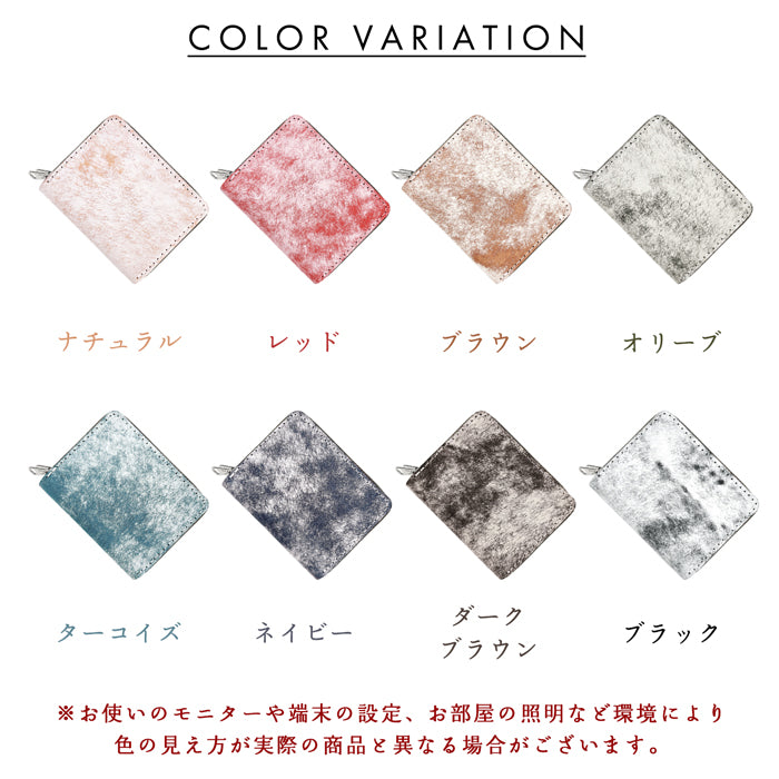 【Leo&Aoi公式ショップ】 マルゴーフォグ 蛇腹 ダブルファスナー イタリア産 本革 カード収納 ミニ財布 小さい財布 使いやすい 牛革 革財布 ラウンド型財布 イタリアンレザー 【安心の返品保証付き】
