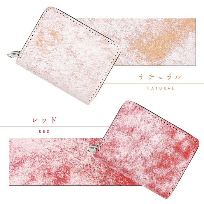 【Leo&Aoi公式ショップ】 マルゴーフォグ 蛇腹 ダブルファスナー イタリア産 本革 カード収納 ミニ財布 小さい財布 使いやすい 牛革 革財布 ラウンド型財布 イタリアンレザー 【安心の返品保証付き】