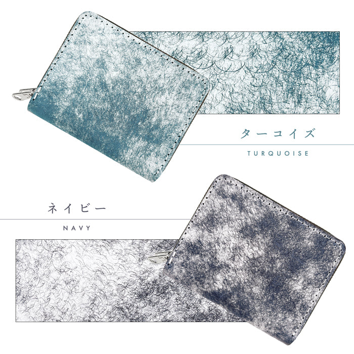 【Leo&Aoi公式ショップ】 マルゴーフォグ 蛇腹 ダブルファスナー イタリア産 本革 カード収納 ミニ財布 小さい財布 使いやすい 牛革 革財布 ラウンド型財布 イタリアンレザー 【安心の返品保証付き】