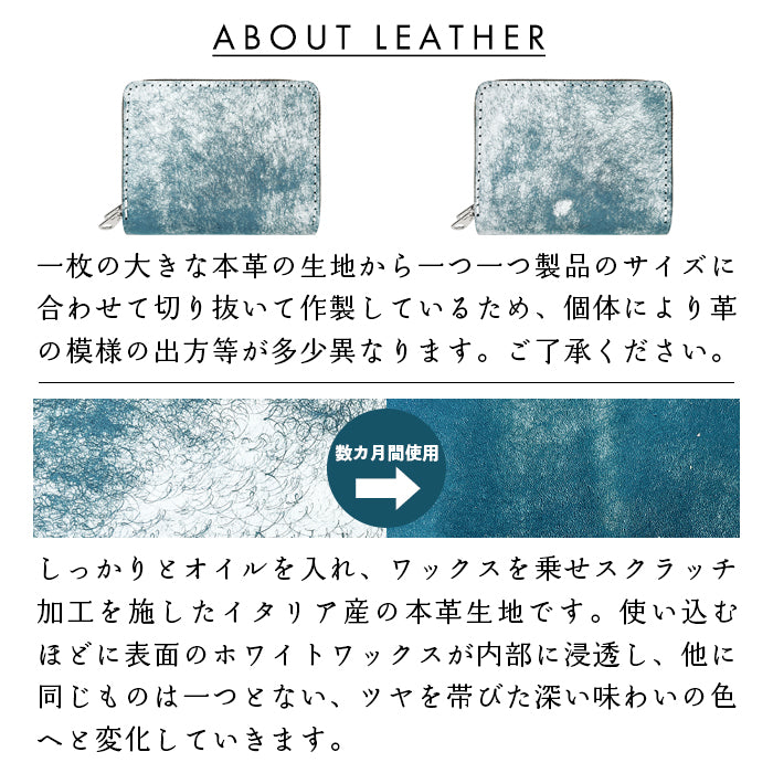 【Leo&Aoi公式ショップ】 マルゴーフォグ 蛇腹 ダブルファスナー イタリア産 本革 カード収納 ミニ財布 小さい財布 使いやすい 牛革 革財布 ラウンド型財布 イタリアンレザー 【安心の返品保証付き】