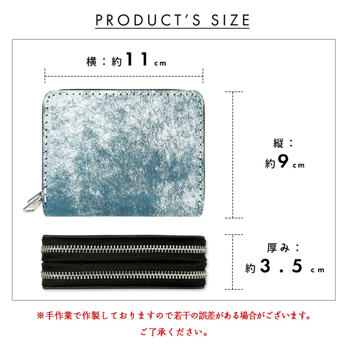 【Leo&Aoi公式ショップ】 マルゴーフォグ 蛇腹 ダブルファスナー イタリア産 本革 カード収納 ミニ財布 小さい財布 使いやすい 牛革 革財布 ラウンド型財布 イタリアンレザー 【安心の返品保証付き】