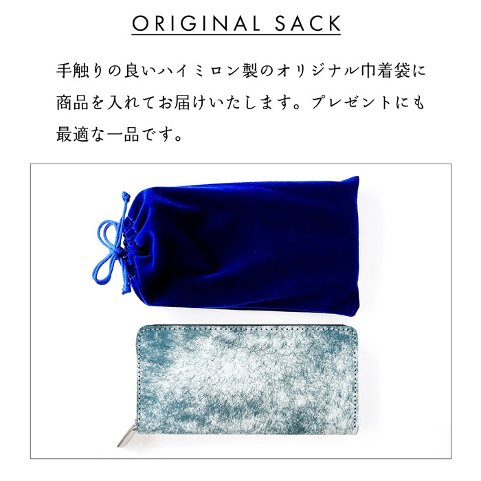 【Leo&Aoi公式ショップ】 マルゴーフォグ 長財布 イタリア産 本革 財布 ラウンド型ファスナー 牛革 メンズ イタリアンレザー【安心の返品保証付き】