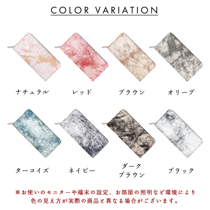 【Leo&Aoi公式ショップ】 マルゴーフォグ 長財布 イタリア産 本革 財布 ラウンド型ファスナー 牛革 メンズ イタリアンレザー【安心の返品保証付き】