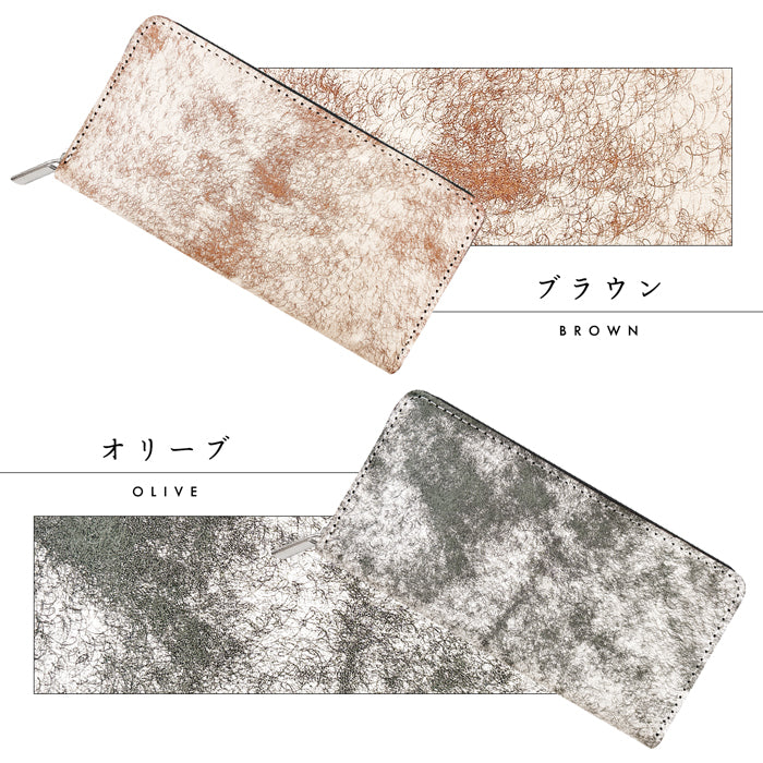 【Leo&Aoi公式ショップ】 マルゴーフォグ 長財布 イタリア産 本革 財布 ラウンド型ファスナー 牛革 メンズ イタリアンレザー【安心の返品保証付き】