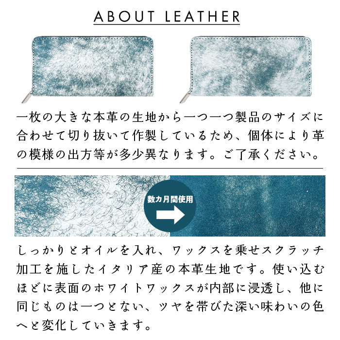 【Leo&Aoi公式ショップ】 マルゴーフォグ 長財布 イタリア産 本革 財布 ラウンド型ファスナー 牛革 メンズ イタリアンレザー【安心の返品保証付き】