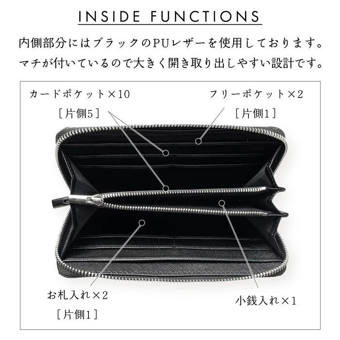 【Leo&Aoi公式ショップ】 マルゴーフォグ 長財布 イタリア産 本革 財布 ラウンド型ファスナー 牛革 メンズ イタリアンレザー【安心の返品保証付き】