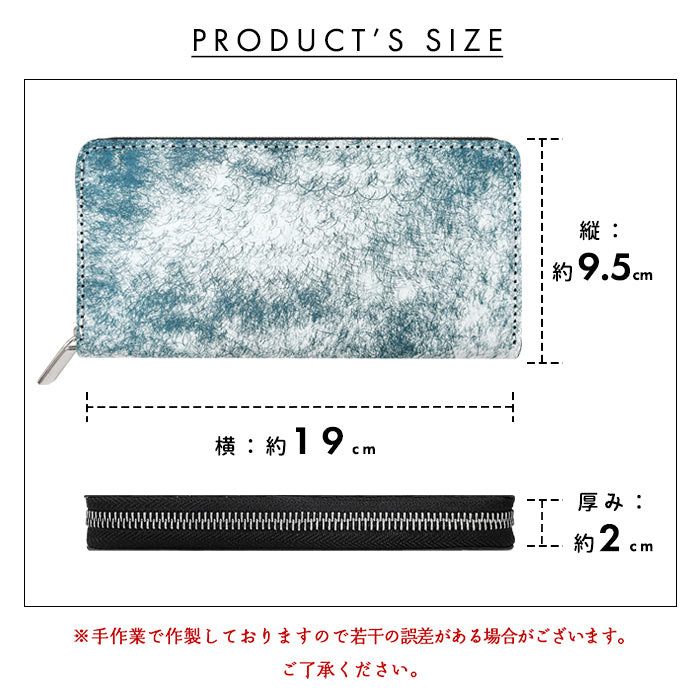 【Leo&Aoi公式ショップ】 マルゴーフォグ 長財布 イタリア産 本革 財布 ラウンド型ファスナー 牛革 メンズ イタリアンレザー【安心の返品保証付き】