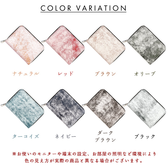 【Leo&Aoi公式ショップ】 マルゴーフォグ ミニウォレット 財布 ミニ財布 イタリア産 本革 コンパクト ラウンドファスナー サイフ さいふ ウォレット 小さい財布 革 レザー カード収納 革財布 ラウンド財布 ミニサイフ 本革ミニ財布 ハンドメイド イタリアンレザー 【安心の返品保証付き】