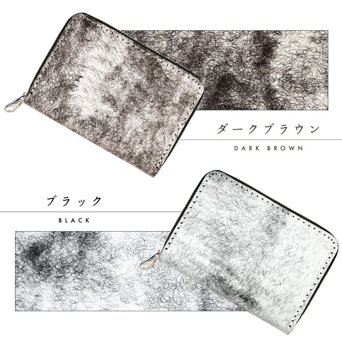 【Leo&Aoi公式ショップ】 マルゴーフォグ ミニウォレット 財布 ミニ財布 イタリア産 本革 コンパクト ラウンドファスナー サイフ さいふ ウォレット 小さい財布 革 レザー カード収納 革財布 ラウンド財布 ミニサイフ 本革ミニ財布 ハンドメイド イタリアンレザー 【安心の返品保証付き】