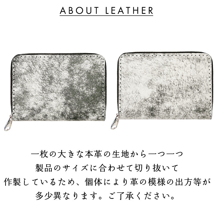 【Leo&Aoi公式ショップ】 マルゴーフォグ ミニウォレット 財布 ミニ財布 イタリア産 本革 コンパクト ラウンドファスナー サイフ さいふ ウォレット 小さい財布 革 レザー カード収納 革財布 ラウンド財布 ミニサイフ 本革ミニ財布 ハンドメイド イタリアンレザー 【安心の返品保証付き】