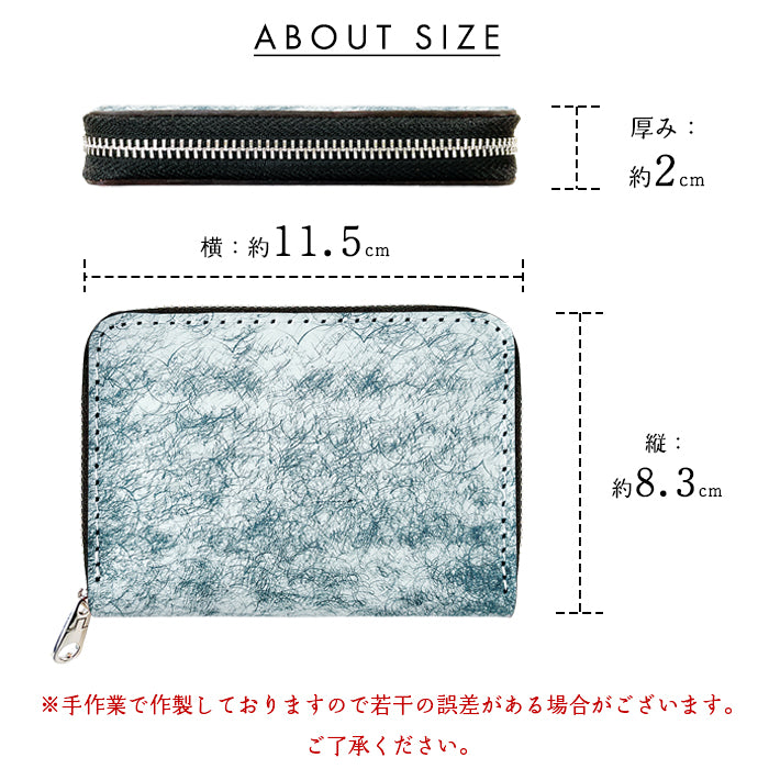 【Leo&Aoi公式ショップ】 マルゴーフォグ ミニウォレット 財布 ミニ財布 イタリア産 本革 コンパクト ラウンドファスナー サイフ さいふ ウォレット 小さい財布 革 レザー カード収納 革財布 ラウンド財布 ミニサイフ 本革ミニ財布 ハンドメイド イタリアンレザー 【安心の返品保証付き】
