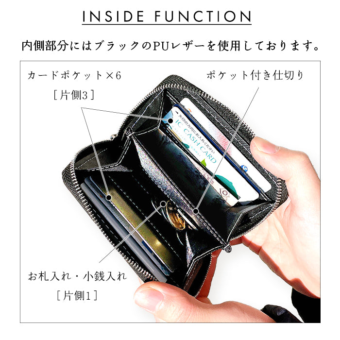 【Leo&Aoi公式ショップ】 マルゴーフォグ ミニウォレット 財布 ミニ財布 イタリア産 本革 コンパクト ラウンドファスナー サイフ さいふ ウォレット 小さい財布 革 レザー カード収納 革財布 ラウンド財布 ミニサイフ 本革ミニ財布 ハンドメイド イタリアンレザー 【安心の返品保証付き】