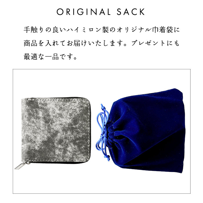 【Leo&Aoi公式ショップ】 マルゴーフォグ ラウンド型 二つ折り財布 イタリア産 ラウンドファスナー 本革 財布 ラウンド型財布 小銭入れ 二つ折り メンズ レディース コンパクト 薄型 カード入れ 革財布 ウォレット コインケース付き ハンドメイド イタリアンレザー【安心の返品保証付き】