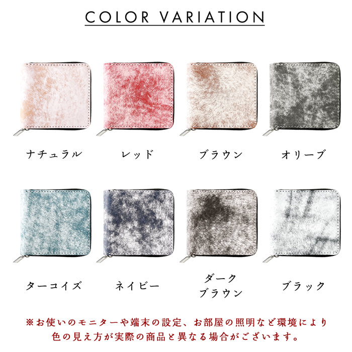 【Leo&Aoi公式ショップ】 マルゴーフォグ ラウンド型 二つ折り財布 イタリア産 ラウンドファスナー 本革 財布 ラウンド型財布 小銭入れ 二つ折り メンズ レディース コンパクト 薄型 カード入れ 革財布 ウォレット コインケース付き ハンドメイド イタリアンレザー【安心の返品保証付き】