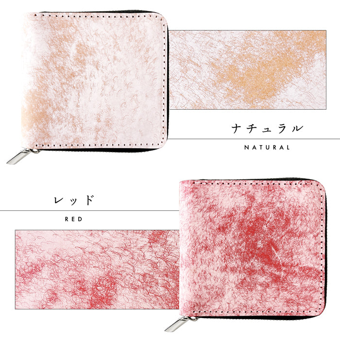 【Leo&Aoi公式ショップ】 マルゴーフォグ ラウンド型 二つ折り財布 イタリア産 ラウンドファスナー 本革 財布 ラウンド型財布 小銭入れ 二つ折り メンズ レディース コンパクト 薄型 カード入れ 革財布 ウォレット コインケース付き ハンドメイド イタリアンレザー【安心の返品保証付き】