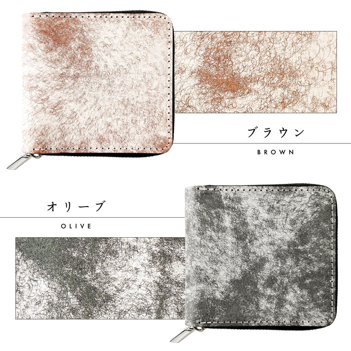 【Leo&Aoi公式ショップ】 マルゴーフォグ ラウンド型 二つ折り財布 イタリア産 ラウンドファスナー 本革 財布 ラウンド型財布 小銭入れ 二つ折り メンズ レディース コンパクト 薄型 カード入れ 革財布 ウォレット コインケース付き ハンドメイド イタリアンレザー【安心の返品保証付き】
