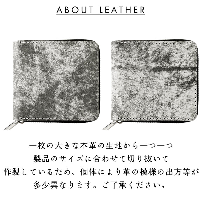 【Leo&Aoi公式ショップ】 マルゴーフォグ ラウンド型 二つ折り財布 イタリア産 ラウンドファスナー 本革 財布 ラウンド型財布 小銭入れ 二つ折り メンズ レディース コンパクト 薄型 カード入れ 革財布 ウォレット コインケース付き ハンドメイド イタリアンレザー【安心の返品保証付き】