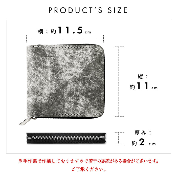 【Leo&Aoi公式ショップ】 マルゴーフォグ ラウンド型 二つ折り財布 イタリア産 ラウンドファスナー 本革 財布 ラウンド型財布 小銭入れ 二つ折り メンズ レディース コンパクト 薄型 カード入れ 革財布 ウォレット コインケース付き ハンドメイド イタリアンレザー【安心の返品保証付き】