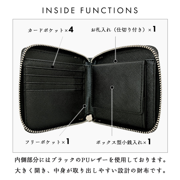 【Leo&Aoi公式ショップ】 マルゴーフォグ ラウンド型 二つ折り財布 イタリア産 ラウンドファスナー 本革 財布 ラウンド型財布 小銭入れ 二つ折り メンズ レディース コンパクト 薄型 カード入れ 革財布 ウォレット コインケース付き ハンドメイド イタリアンレザー【安心の返品保証付き】