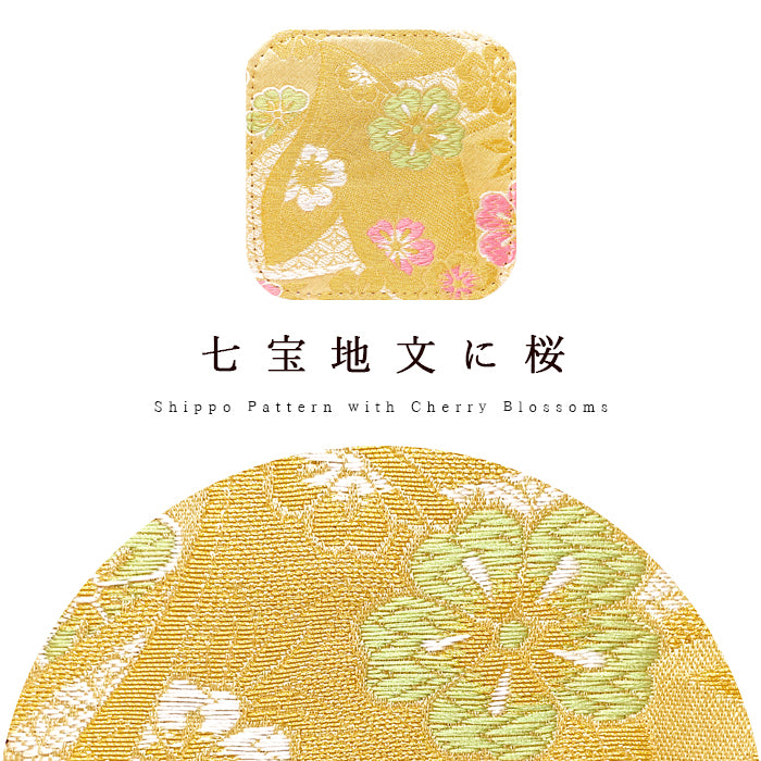 【Leo&Aoi公式ショップ】 西陣織 松 コースター 4枚セット テーブルウェア カフェ おしゃれ インテリア キッチン 和雑貨 食器 ハンドメイド ラウンド コップ 上品 かわいい お洒落 高級 華やか 着物 和風 和柄 織物 豪華 【安心の返品保証付き】