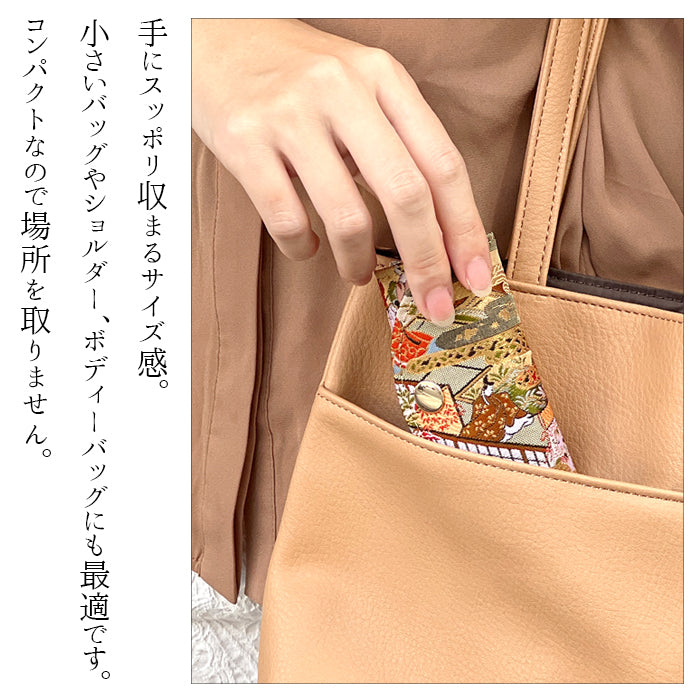 【Leo&Aoi公式ショップ】 西陣織 松 キーケース 4連 レディース スマートキー 三つ折り 鍵入れ 鍵 カギ 収納 スリム コンパクト キーホルダー 4連キーケース 高級 華やか 着物 和柄 和風 日本製 【安心の返品保証付き】