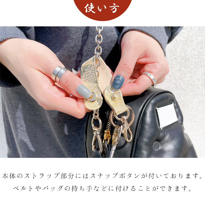 【Leo&Aoi公式ショップ】 西陣織 キーリング キーホルダー ベルト式 松 スナップボタン ナスカン バッグチャーム 和風 和柄 金襴