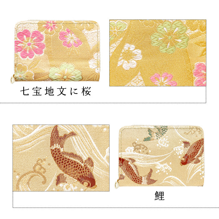 【Leo&Aoi公式ショップ】 西陣織 松 ミニ財布 財布 金襴 ミニウォレット コンパクト ラウンドファスナー サイフ さいふ ウォレット 小さい財布 カード収納 ラウンド財布 ミニサイフ 和風 和柄 和 豪華 織物 鳳凰 桜 鯉 源氏物語 花唐草 鶴 七宝地文 ハンドメイド