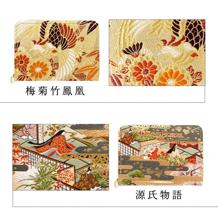 【Leo&Aoi公式ショップ】 西陣織 松 ミニ財布 財布 金襴 ミニウォレット コンパクト ラウンドファスナー サイフ さいふ ウォレット 小さい財布 カード収納 ラウンド財布 ミニサイフ 和風 和柄 和 豪華 織物 鳳凰 桜 鯉 源氏物語 花唐草 鶴 七宝地文 ハンドメイド