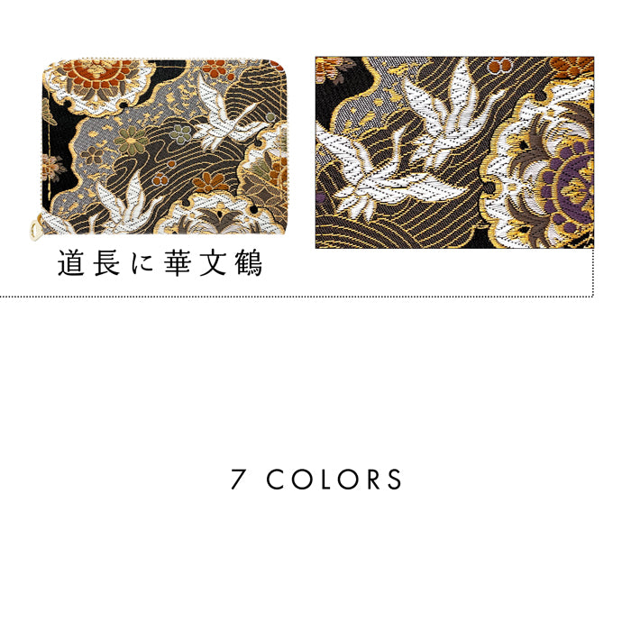 【Leo&Aoi公式ショップ】 西陣織 松 ミニ財布 財布 金襴 ミニウォレット コンパクト ラウンドファスナー サイフ さいふ ウォレット 小さい財布 カード収納 ラウンド財布 ミニサイフ 和風 和柄 和 豪華 織物 鳳凰 桜 鯉 源氏物語 花唐草 鶴 七宝地文 ハンドメイド