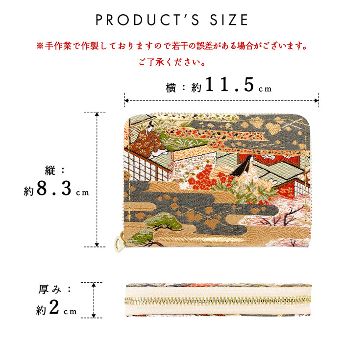 【Leo&Aoi公式ショップ】 西陣織 松 ミニ財布 財布 金襴 ミニウォレット コンパクト ラウンドファスナー サイフ さいふ ウォレット 小さい財布 カード収納 ラウンド財布 ミニサイフ 和風 和柄 和 豪華 織物 鳳凰 桜 鯉 源氏物語 花唐草 鶴 七宝地文 ハンドメイド
