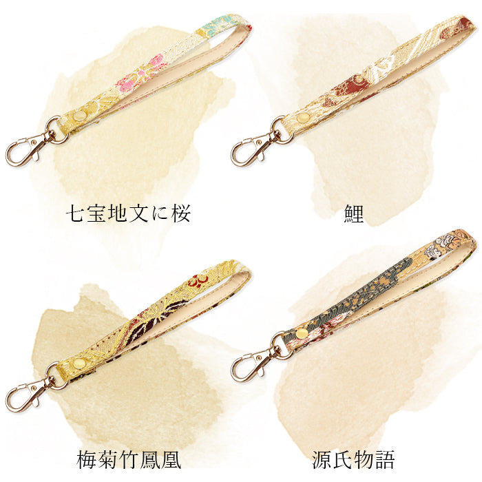 【Leo&Aoi公式ショップ】 西陣織 松 ナスカン付き ストラップ マルチストラップ 携帯ストラップ 携帯 スマホ キーホルダー パスケース 定期入れ リストストラップ 手帳型 スマホケース 落下防止 レディース 金襴 和柄 和風 高級 華やか 着物 【安心の返品保証付き】