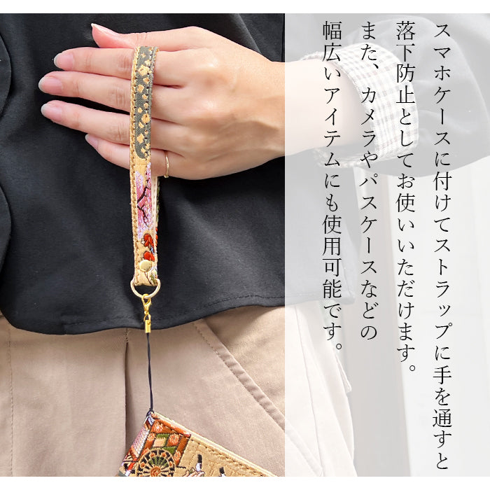 【Leo&Aoi公式ショップ】 西陣織 松 ストラップ マルチストラップ 携帯ストラップ 携帯 スマホ キーホルダー パスケース 定期入れ リストストラップ 手帳型 スマホケース 落下防止 レディース 金襴 和柄 和風 高級 華やか 着物 紐ストラップ カニカン付き 【安心の返品保証付き】