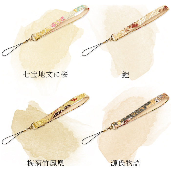 【Leo&Aoi公式ショップ】 西陣織 松 ストラップ マルチストラップ 携帯ストラップ 携帯 スマホ キーホルダー パスケース 定期入れ リストストラップ 手帳型 スマホケース 落下防止 レディース 金襴 和柄 和風 高級 華やか 着物 紐ストラップ カニカン付き 【安心の返品保証付き】
