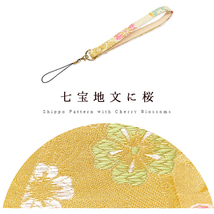 【Leo&Aoi公式ショップ】 西陣織 松 ストラップ マルチストラップ 携帯ストラップ 携帯 スマホ キーホルダー パスケース 定期入れ リストストラップ 手帳型 スマホケース 落下防止 レディース 金襴 和柄 和風 高級 華やか 着物 紐ストラップ カニカン付き 【安心の返品保証付き】
