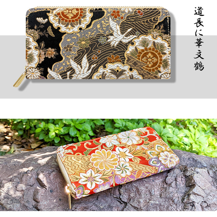 【Leo&Aoi公式ショップ】 西陣織 松 長財布 カード収納 レディース ラウンドファスナー 財布 金襴 和風 和柄 サイフ さいふ ウォレット ラウンド長財布 ラウンド財布 長サイフ 和 豪華 織物 鳳凰 桜 鯉 源氏物語 花唐草 鶴 七宝地文 女性 ハンドメイド【安心の返品保証付き】