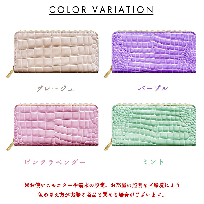 【Leo&Aoi公式ショップ】 長財布 韓流クロコダイル ラウンド型長財布 財布 カード収納 韓流 韓国デザイン【安心の返品保証付き】