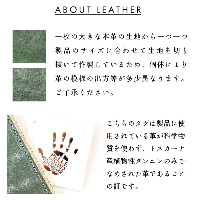 【Leo&Aoi公式ショップ】 イタリア製 マヤベリー 3連 キーリング 本革 スナップボタン イタリアンレザー キーホルダー ナスカン 【安心の返品保証付き】